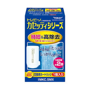 ���� �g���r�[�m �J�Z�b�e�B�V���[�Y �����p�J�[�g���b�W ���Z�E������(13���ڃN���A)�^�C�v MKC SMX 1��