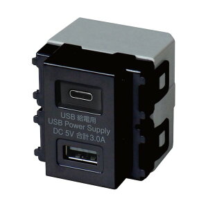 ����USB���d�p�R���Z���g(Type�[C�AType�[A�^�C�v)�u���b�N USB-R3704BK 1�_