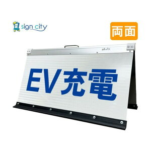 ���P�x���� �܂肽���݊Ŕ� �� 450×900mm �� ���� 008W90W EV�[�d 6300064174 1��