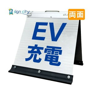 ���P�x���� �܂肽���݊Ŕ� �� 450×450mm �� ���� 008W45W EV�[�d 6300064200 1��