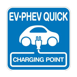 �H�ʃV�[�g �iEV�EPHEV QUICK�j W1200XH1200mm �\�t���^�C�v 6300065694 1��