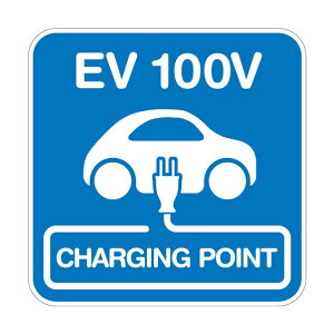 �H�ʃV�[�g �iEV 100V�j W1200XH1200mm �\�t���^�C�v 6300065722 1��