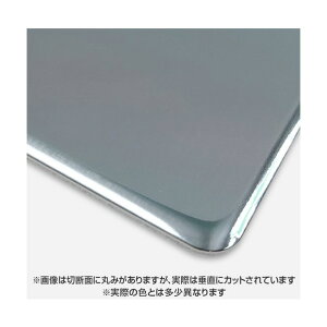 �����p�A���~������ �s�R�J���[�G�[�X �ЖʃN�����~���[ CMW2208FF 2�D2mm 910×1820 �o�� �ЖʃN�����~���[ 6300068223 1��