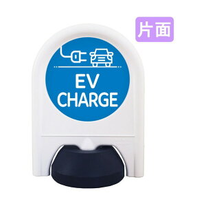 �~�j�X�^���h �\���ʃZ�b�g �Ж� EVCHARGE 6300060878 1��