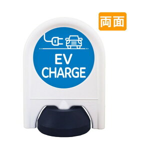 �~�j�X�^���h �\���ʃZ�b�g ���� EVCHARGE 6300060928 1��