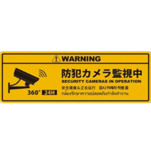 �h�ƃv���[�gL�T�C�Y 156×431×1mm SC02Y-HL 1��