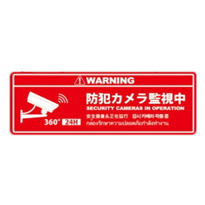 �h�ƃv���[�gL�T�C�Y 156×431×1mm SC02R-HL 1��