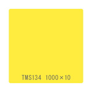 �g���[�h �^�b�N�y�C���g ��ʃ^�C�v TMS134 �������C�G���[ 1000mmx10m 6300045578 1�{