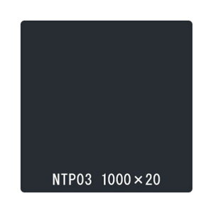 �g���[�h �^�b�N�y�C���g ��ʃ^�C�v NTP03 �u���b�N 1000mmx20m 6300045571 1�{