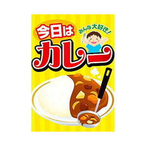 �g���[�h �N�ԃ^�C�g���|�b�v �|�X�^�[�t�@�N�g���[ �����̓J���[ A3 AS9-0012 6300053007 1��