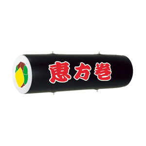 ���@�l��p�i���g���[�h �N�ԃ^�C�g���|�b�v �G�A?POP �b���� PH7-0003 6300053212 1��