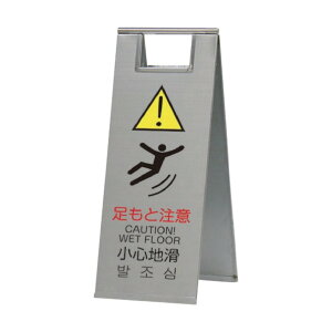 �X�e�����X�t���A�X�^���h�����ƒ���ST-K01 �Жʕ������� �V���o�[ ST-K01K