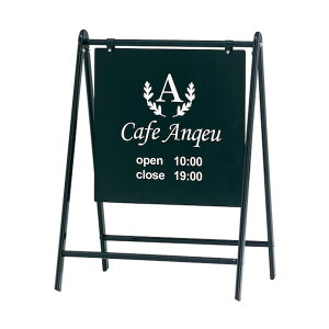 �g���[�h �o���P�[�h�T�C�� B-445 �u���b�N �{�̂̂� 6300039985 1��