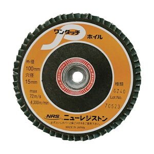 �j���[���W�X�g�� �����^�b�`�s�[�z�C��100×60×15GZ40 100 x 100 x 10 mm 1�_ +10�_