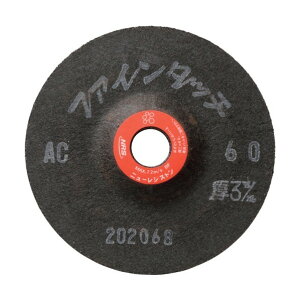 �j���[���W�X�g�� �t�@�C���^�b�`100×3×15WA180 1�_ x 20�_