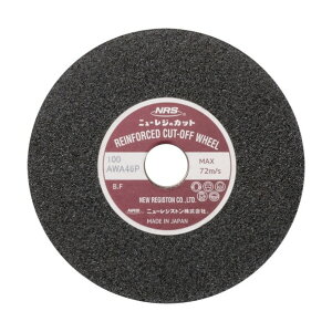 �j���[���W�X�g�� �j���[���W�J�b�g100×2×15A�^WA46S 1�_ x 10�_