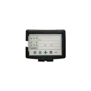 TJMfUC(^W}) Ztbg Dz_[ HASFN 1