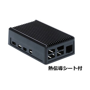 �^�J�`�d�@�H�� Raspberry Pi 4B ��p �q�[�g�V���N�P�[�X RPH-4B-H-B 1�_
