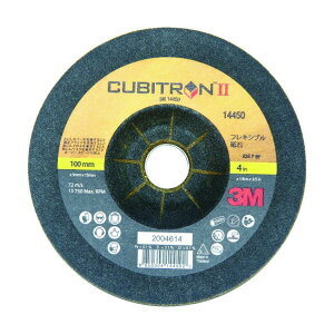 X[G }\ 20L[rg2 tLVuu PN14450 #36 ֗ObYiEOA@j 1 x 20_