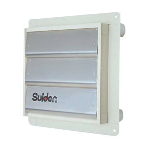 @lpiXCf yԏnzXCf LCp^Vb^[ 50cmp 675 x 660 x 100 mm SCFS-50 1