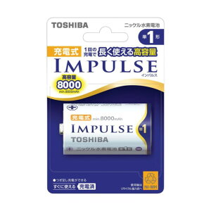 ���� �[�d��IMPULSE�j�b�P�����f�[�d�r �P1�`(1�{) TNH-1A 1�{