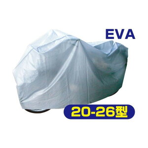 �g�b�v ���]�ԃJ�o�[ EVA���]�ԃJ�o�[M�T�C�Y 20�[26�^ EVABKCV20-26M 0