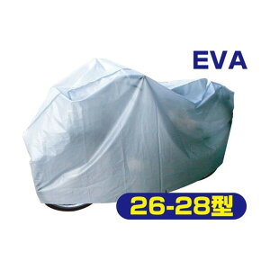 �g�b�v ���]�ԃJ�o�[ EVA���]�ԃJ�o�[L�T�C�Y 26�[28�^ EVABKCV26-28L 0