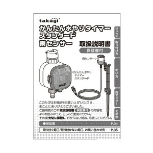 �^�J�M ������ GTA111 211��� XGZ0111 1�_