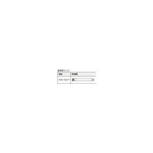 �g�ь`�f�W�^�������x�w���v �Z���T�[THD-700-P �����x���M�@ 14-3512-50