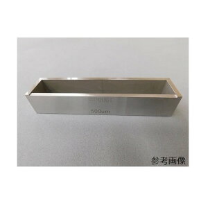�l�ʎ��A�v���P�[�^�[No�D360 40mm 14-4205-02