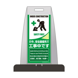 �p�C���A�b�v�X�^���h�u�����`�H�����ł��v �O���[ PS-5W 1��