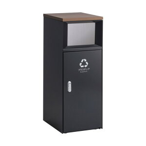 �e�����g �g���b�V���{�b�N�XFT�X���� ��W366×D462×H950mm �A�[�o���O���[ DS-189-415-8 1��