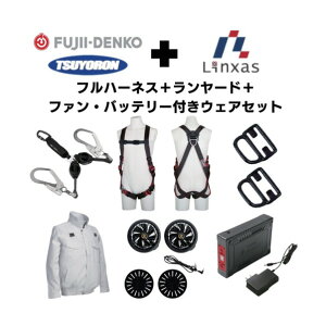 �y���Ԍ���L�����y�[���E�݌Ɍ���z�t���n�[�l�X�������[�h�Z�b�gM�T�C�Y�{�󒲃E�F�A����L�T�C�Y�t�@���E�o�b�e���[�Z�b�g 2025SPRINGSET4-FMLLSG 1S