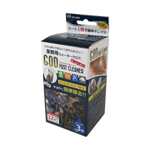 �S�b�h�E�t�@�X�g�N���[�i�[ TA912RX-1 10�p�b�N