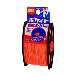 ������ �|�P�C�g�� 240m �I�����W 4714 1