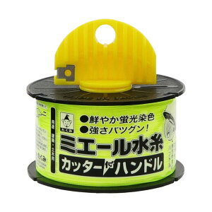 ������/TAKUMI �~�G�[������ �J�b�^�[�t�n���h�� �u���C�G���[ �� 4850 1��