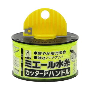 ������/TAKUMI �~�G�[������ �J�b�^�[�t�n���h�� �u���C�G���[ �� 4851 1��