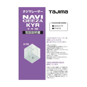 TJM�f�U�C�� �戵������ LA-140807 1�_