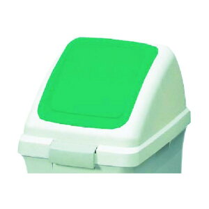 �R��Y�� ���T�C�N���g���b�V��ECO-50(�v�b�V���W) �O���[�� YW-133L-OP3-G 1
