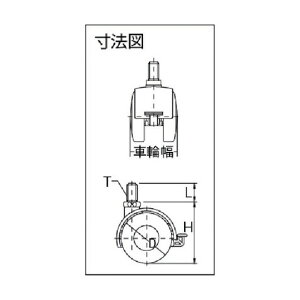 ���[�G�C �o�փL���X�^�[����S�t��60�a�i�C�����ԗ�M12P1.75 101 x 55 x 70 mm P-60TS