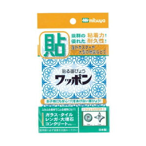 �~�c�� �\���e�V�[�����b�|���I���W�i�� �� WAP39-CJ-BU