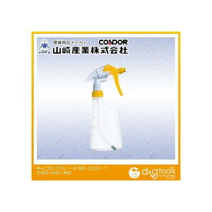 �R��Y�� �L���j�I���X�v���[H-500 �C�G���[ C356-000X-MB-Y 1�_
