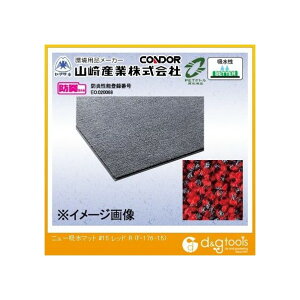 �R��Y�Ɓi�R���h���j �j���[�z���}�b�g#15 900mm×1500mm ���b�h F-176-15-R