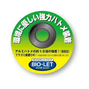 ���^�J���C�N �V�[�g��3000BLUESHEET�iOB�j5�D4m×9�D0m 400 x 400 x 400 mm BLS-20 1