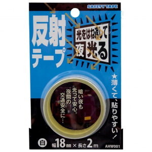 �a�C�Y�� ���˃e�[�v 18mm×2m �� AHW001 1��