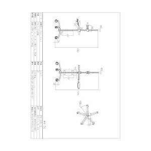 �E�B���e�N�m �t�����j�^�[�p�X�^���h PA-24D-2 1�_