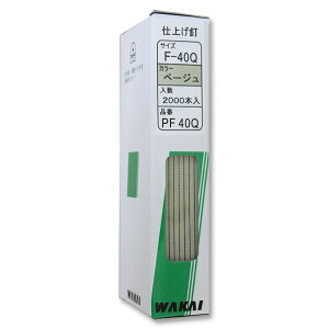 ���Y�� ON�V�A�Q�N�M 1.1mm×1.9mm×40mm �x�[�W�� PF-40Q 2000�{