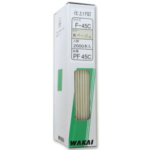 ���Y�� ON�V�A�Q�N�M 45mm K�x�[�W�� PF-45C 2000�{