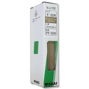 ���Y�� ON�d�グ�B 50mm �_�[�N�x�[�W��(����) PF-50R 2000�{
