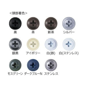 ���Y�� ���p�b�L���r�X �� 4.3X45 PS045RK 1�_